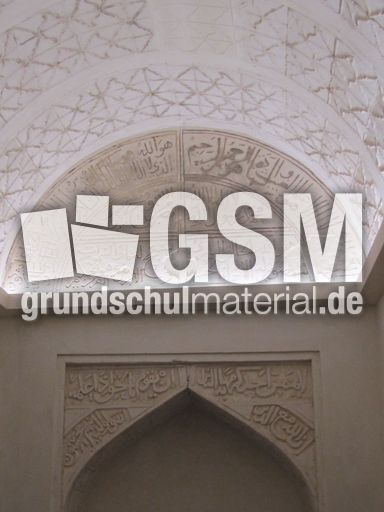 129 Festung Bahla, Deckenschmuck.JPG